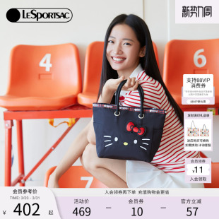 LeSportsac乐播诗HELLOKITTY凯蒂猫女包通勤手提包大容量托特包