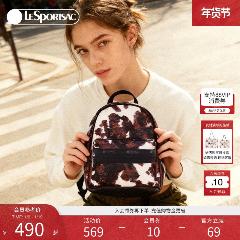 LeSportsac乐播诗新款CLASSIC系列时髦红棕色印花通勤小双肩包,箱包皮具/热销女包/男包,双肩背包,淘宝优惠券,粉丝福利购,淘宝优惠卷