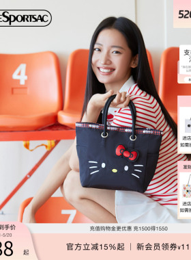 LeSportsac乐播诗HELLOKITTY凯蒂猫女包通勤手提包大容量托特包