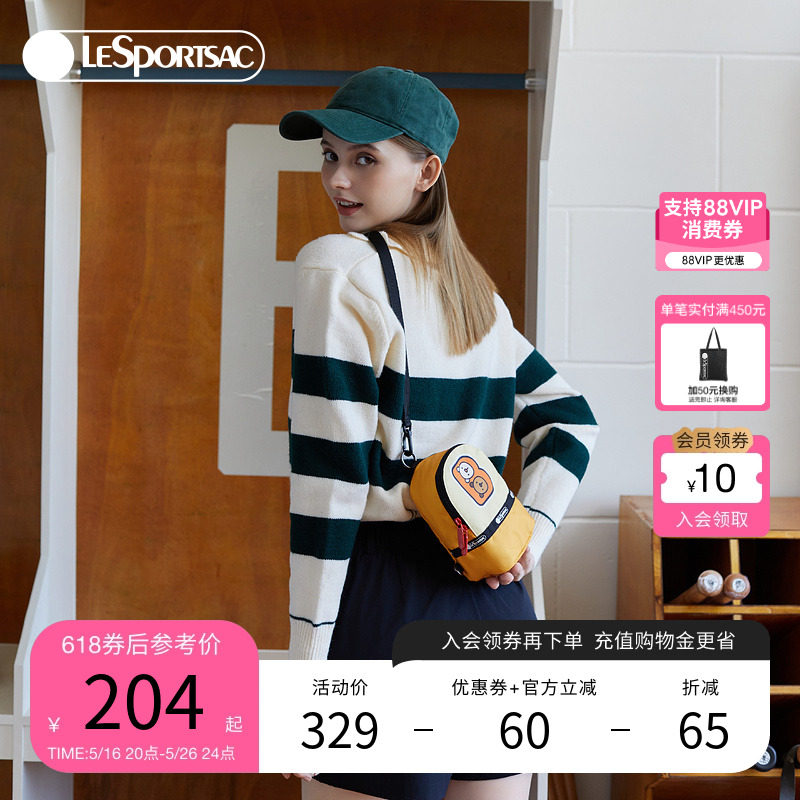 LeSportsac乐播诗快乐字母系列新款黄色小熊单肩手提斜挎包小包