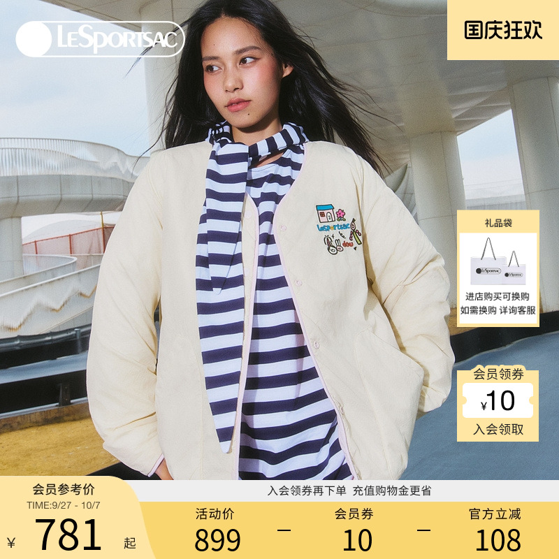 LeSportsac乐播诗双面棉服