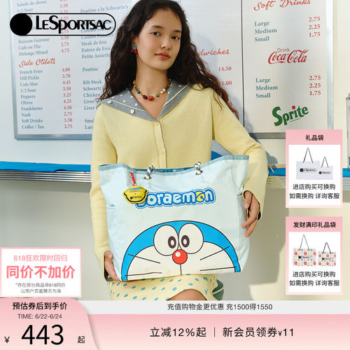LeSportsac哆啦A梦联名包