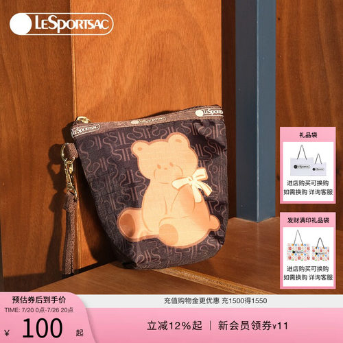 LeSportsac乐播诗手拿包