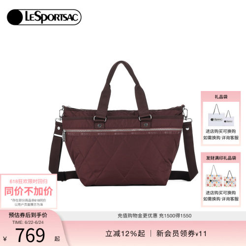 LeSportsac绗缝斜挎包
