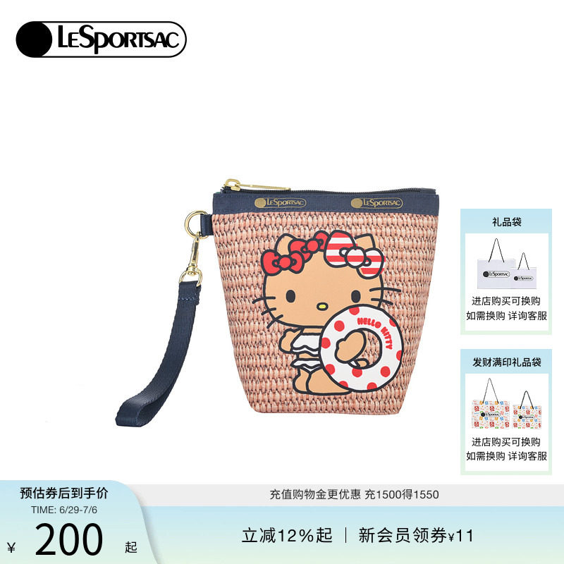 LeSportsac乐播诗HELLOKITTY合作系列凯蒂猫可爱