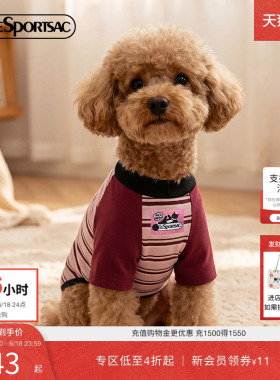 吕小雨同款LeSportsac乐播诗NEWNEW联名系列狗狗猫咪可爱宠物T恤