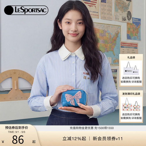 LeSportsac乐播诗手拿包