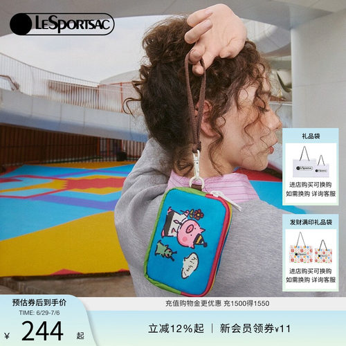 LeSportsac乐播诗手拿包