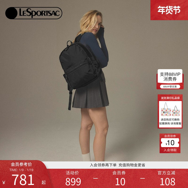 LeSportsac乐播诗新款经典双肩包轻便休闲旅游背包男女款3747,箱包皮具/热销女包/男包,双肩背包,淘宝优惠券,粉丝福利购,淘宝优惠卷