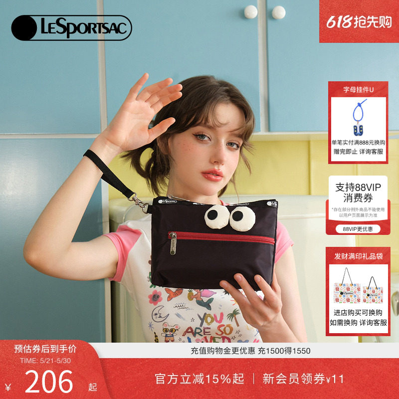LeSportsac乐播诗新款可爱便携手机包淘气黑卡包零钱包手拿包