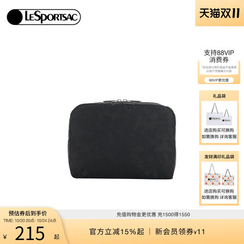 LeSportsac乐播诗手拿包