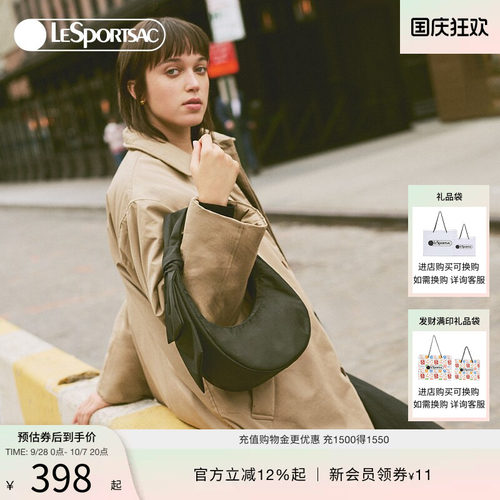 LeSportsac乐播诗单肩包