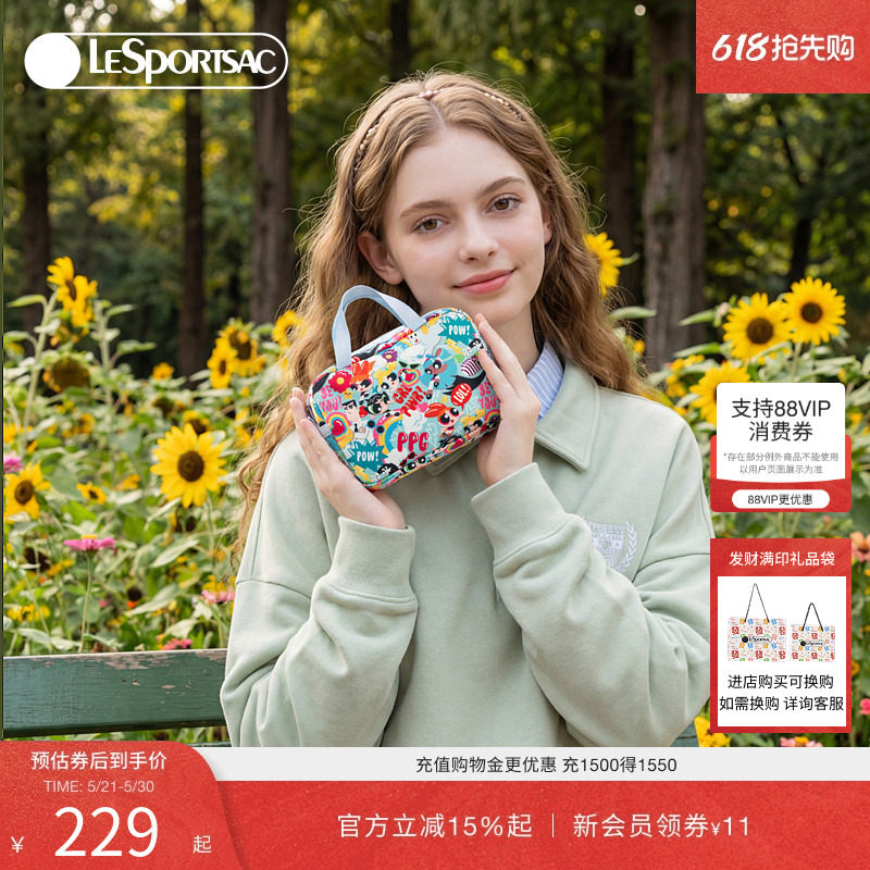 LeSportsac乐播诗新款飞天小女警™系列满印可爱休闲出行手拿包女