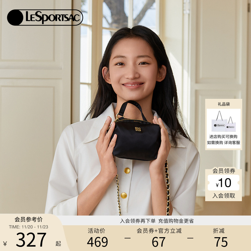 乐播诗黑金系列手提包休闲斜挎包