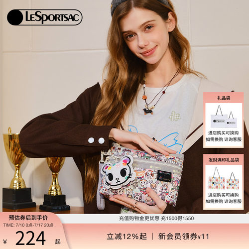 LeSportsac乐播诗手拿包