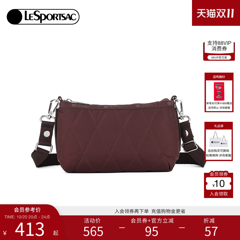 LeSportsac绗缝斜挎包