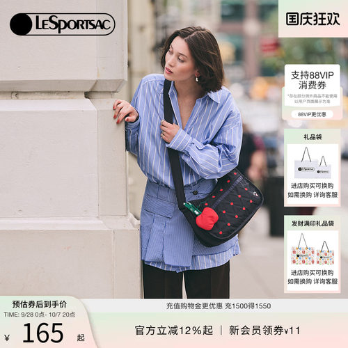 LeSportsac乐播诗手拿包