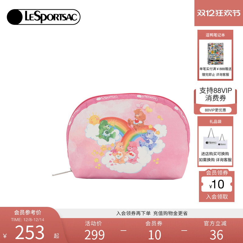 LeSportsac乐播诗手拿包