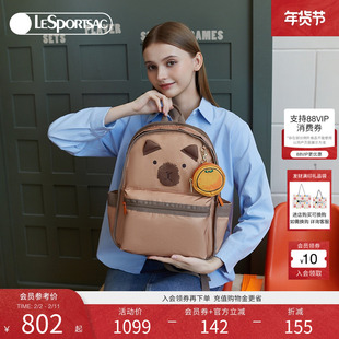 LeSportsac乐播诗新款卡皮巴拉系列可爱大容量双肩包电脑包
