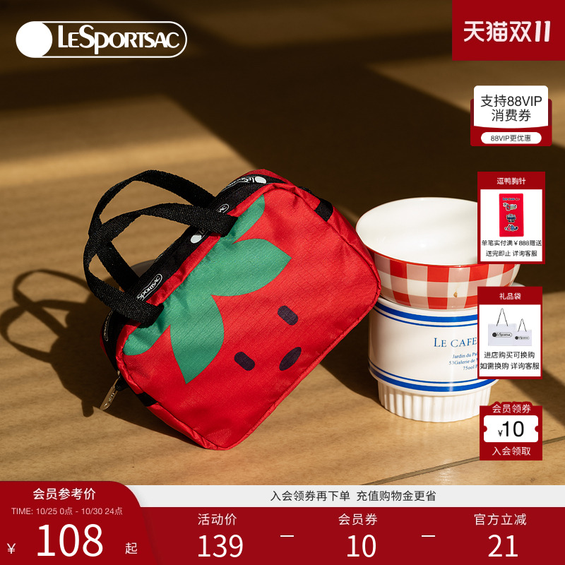 LeSportsac新款潮流系列手拿包