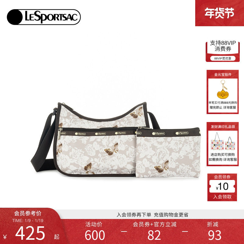 LeSportsac乐播诗25新款潮流系列优雅印花休闲出行腋下包女斜挎包
