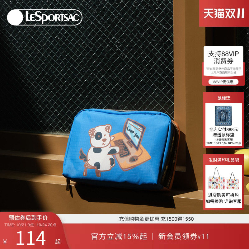 LeSportsac乐播诗新款潮流系列萌趣小狗印花日常出行手机包手拿包