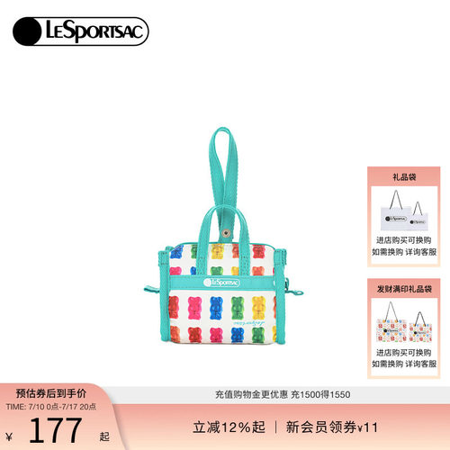 LeSportsac新款软糖系列手拿包