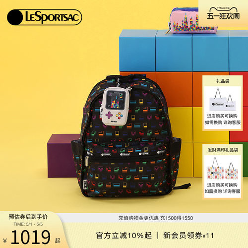 LeSportsac乐播诗双肩包