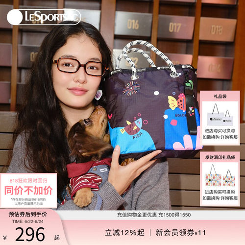 LeSportsac逗鸭系列托特包