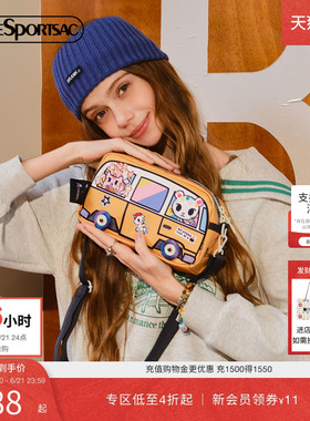 LeSportsac乐播诗TOKIDOKI™合作系列黄色精致印花设计单肩斜挎包