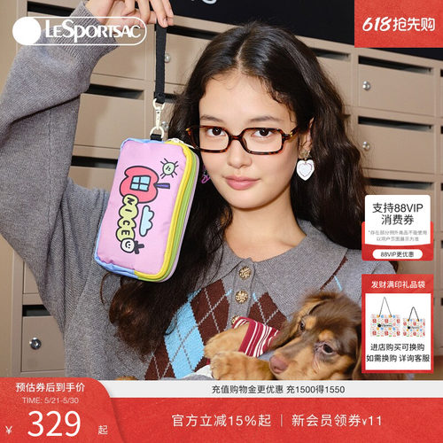 LeSportsac乐播诗手拿包