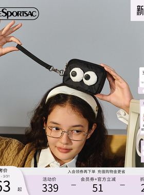 LeSportsac乐播诗新表情系列可爱黑色大眼仔遛弯收纳零钱包手拿包