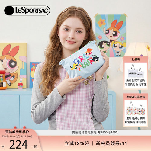 LeSportsac乐播诗手拿包