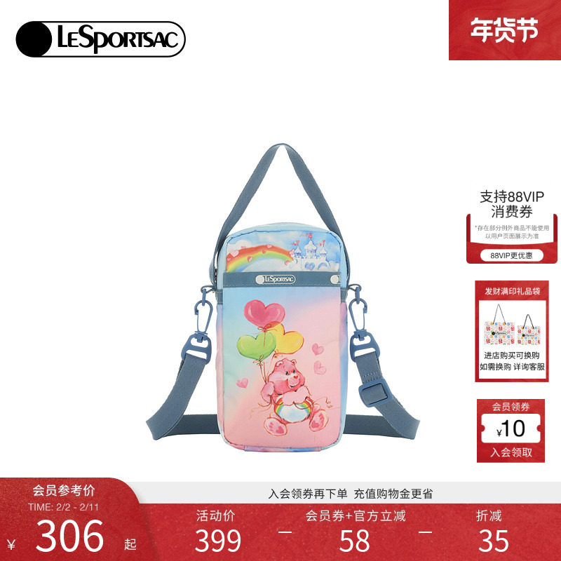 LeSportsac乐播诗新款爱心小熊联名清新可爱手机包手拎小包斜挎包