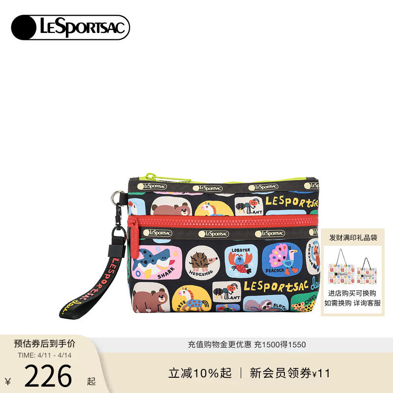 LeSportsac乐播诗新款逗鸭联名手拿包动物系列多层收纳化妆包