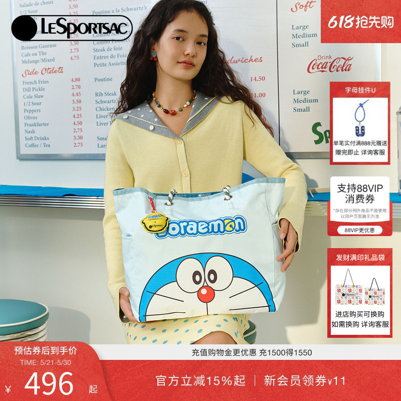 LeSportsac乐播诗携手哆啦A梦的限定设计系列大容量通勤托特包女