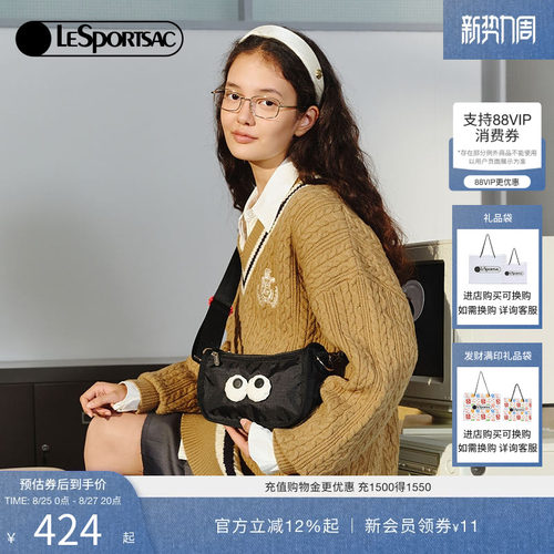 LeSportsac乐播诗大眼仔