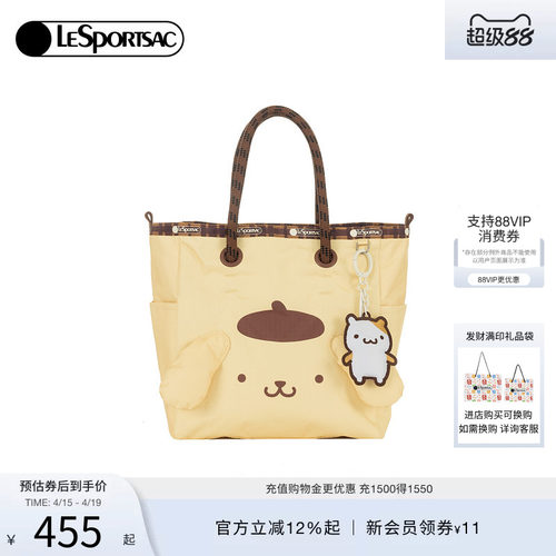 LeSportsac乐播诗托特包