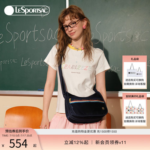LeSportsac乐播诗斜挎包