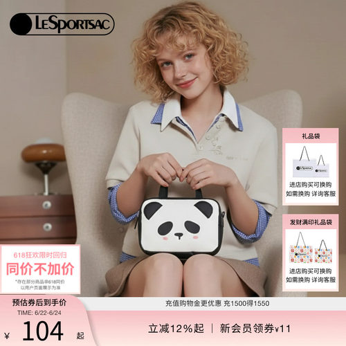 LeSportsac新款潮流系列手拿包