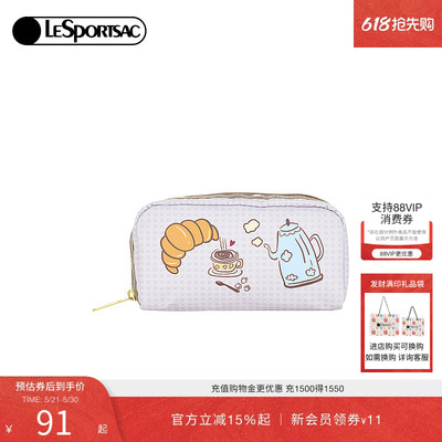 LeSportsac新款潮流系列手拿包