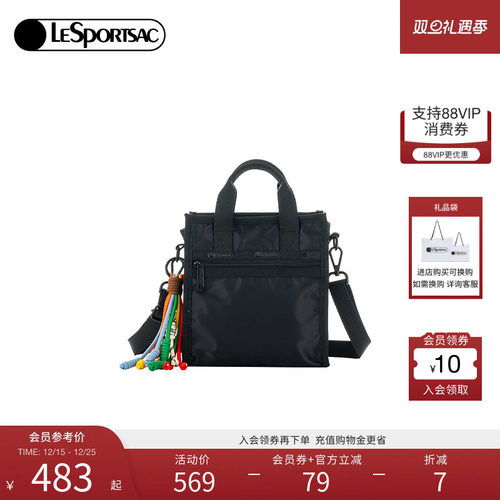 LeSportsac新款纯色斜挎包