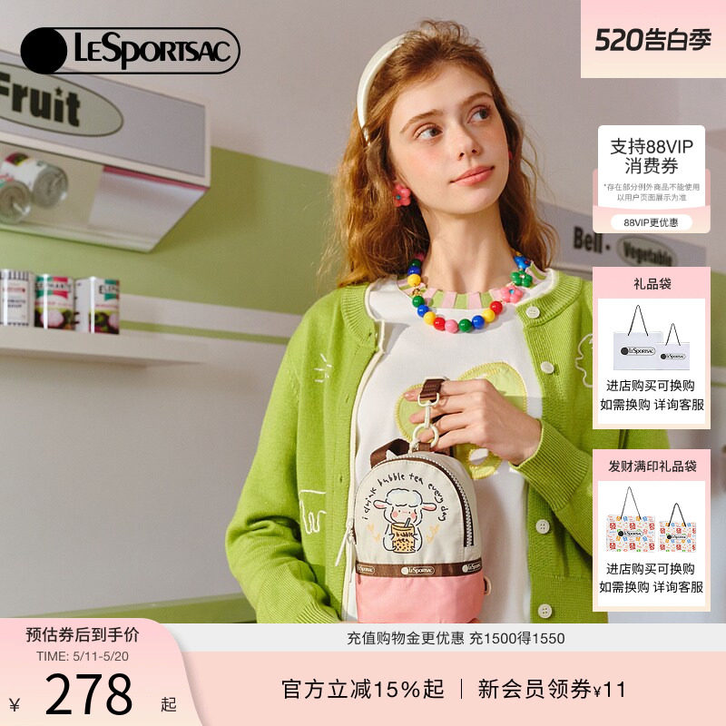 LeSportsac乐播诗新款小羊波德莱尔休闲拉链手机包可爱斜挎包女
