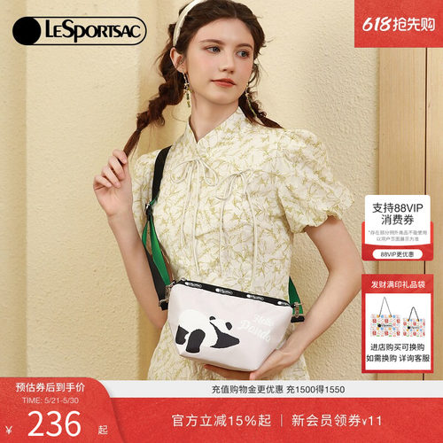 LeSportsac斜挎包乐播诗