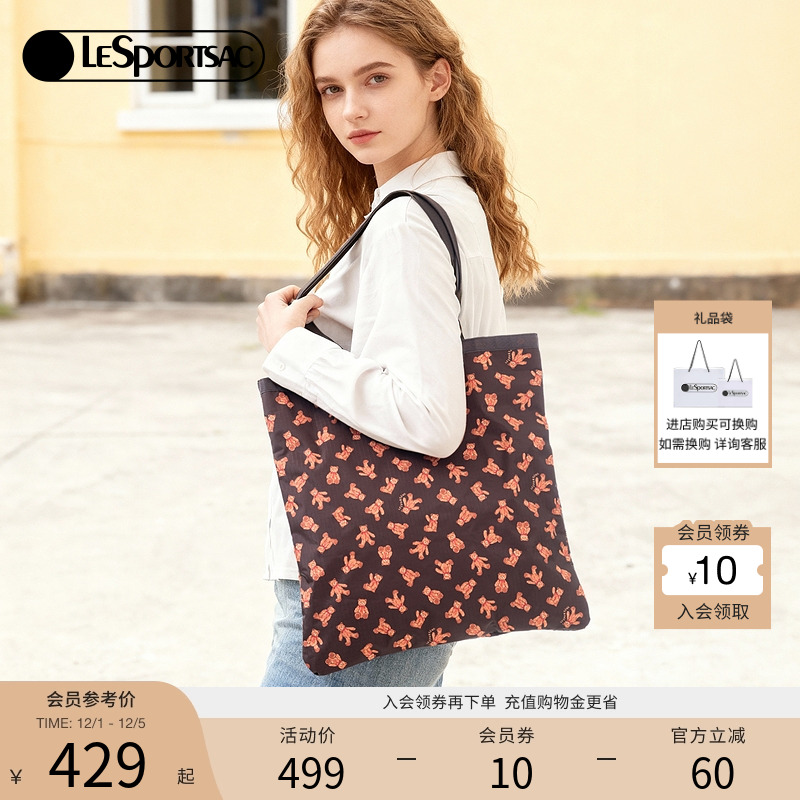 LeSportsac乐播诗新款经典系列可爱泰迪熊满印休闲通勤单肩托特包