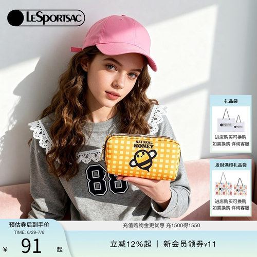 LeSportsac新款潮流系列手拿包