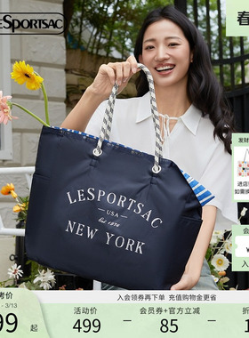 LeSportsac乐播诗手提包通勤休闲字母手拎包手提袋托特包tote包