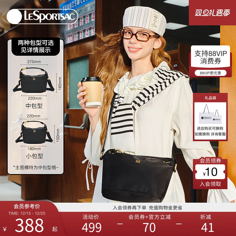 LeSportsac乐播诗黑色手提松松包