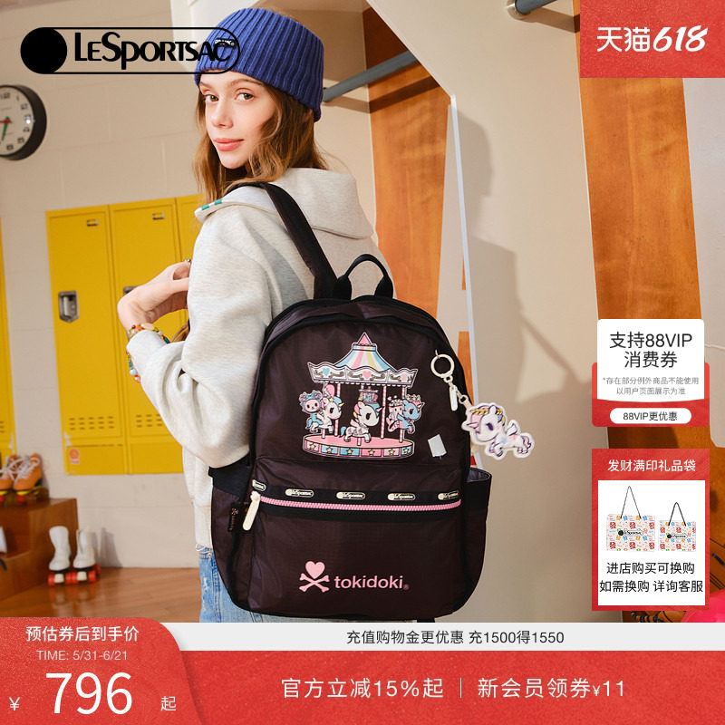 LeSportsac乐播诗TOKIDOKI™女双肩包轻便大容量背包休闲通勤书包