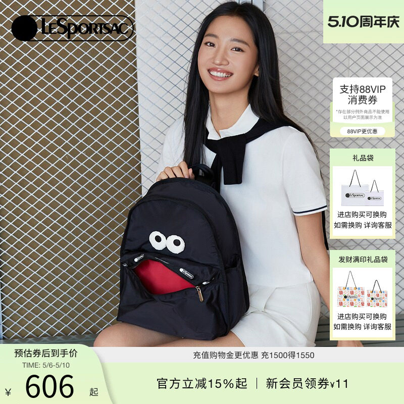 LeSportsac乐播诗新款学生书包可爱大容量背包通勤轻便双肩包